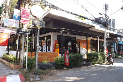 お店の外観